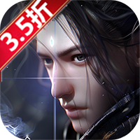 凡人修仙-增强现实版（GM买断仙魔决）暂无