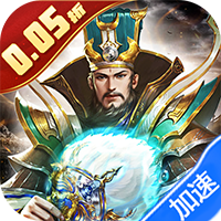 铁血荣耀（0.05折免费买断版）暂无