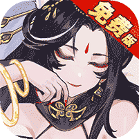 神迹大陆（免费送6480）