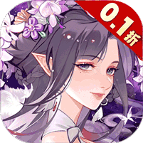 放置与召唤（0.1折免费版本）v1.0