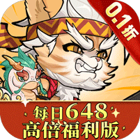 猫狩纪（0.1折代金福利版）