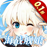 圣翼传说（0.1折每日送千充）