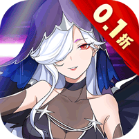 阿尔米娅赞歌（免费版0.1折）