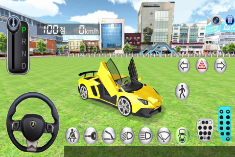 驾驶学校2023