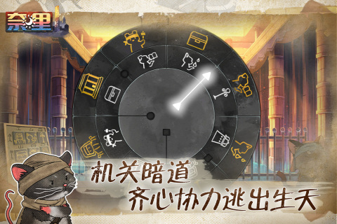 奈里