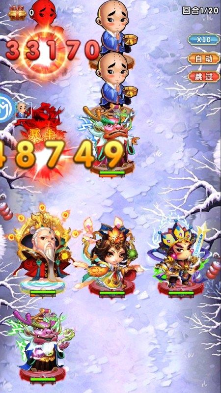 诸神国度（天命捉妖师GM版）
