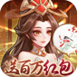 武圣三国（0.1免费送百万充）v1.0.0