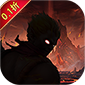 月光之城（西游归来0.1折）