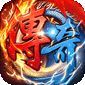 自由之光（乾龙沉默传奇）v1.0.2
