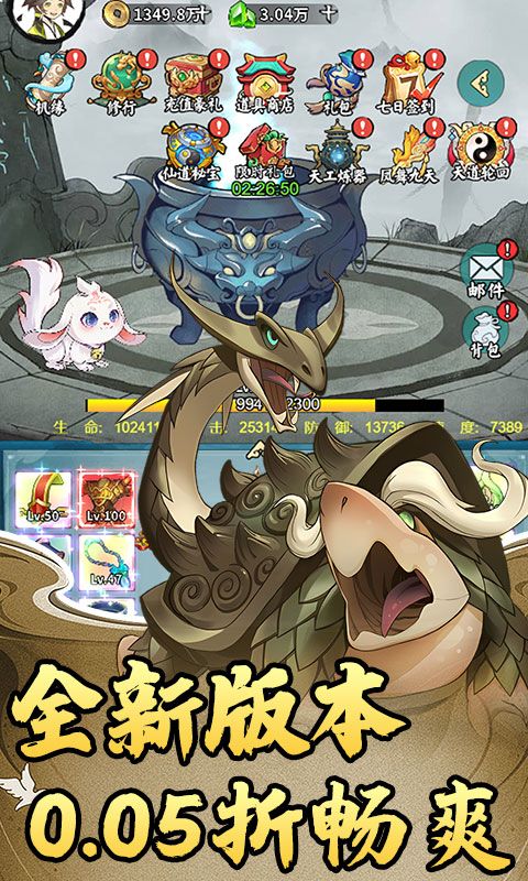 月光之城（0.05折开箱免费版）