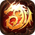 天堂之刃(散人追梦复古合击)v1.0.2