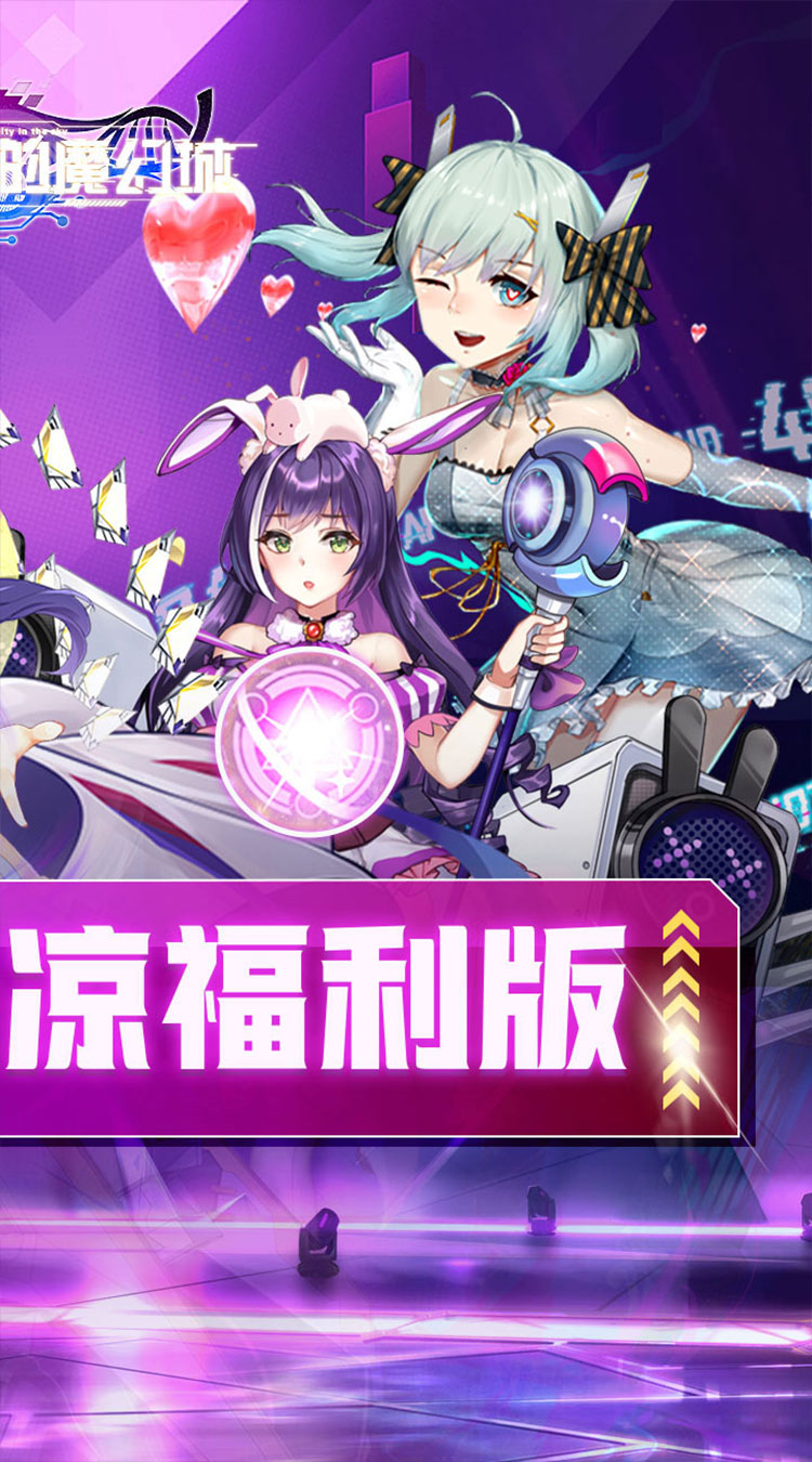 天空的魔幻城（全场0.1折）