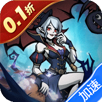 魔镜物语（0.1折每日千元代充）