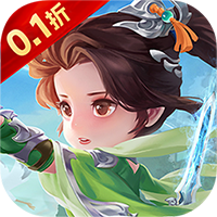 醉武侠（0.1折定制版）