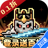 无双兵器（0.1折卡皮巴拉冒险go）暂无