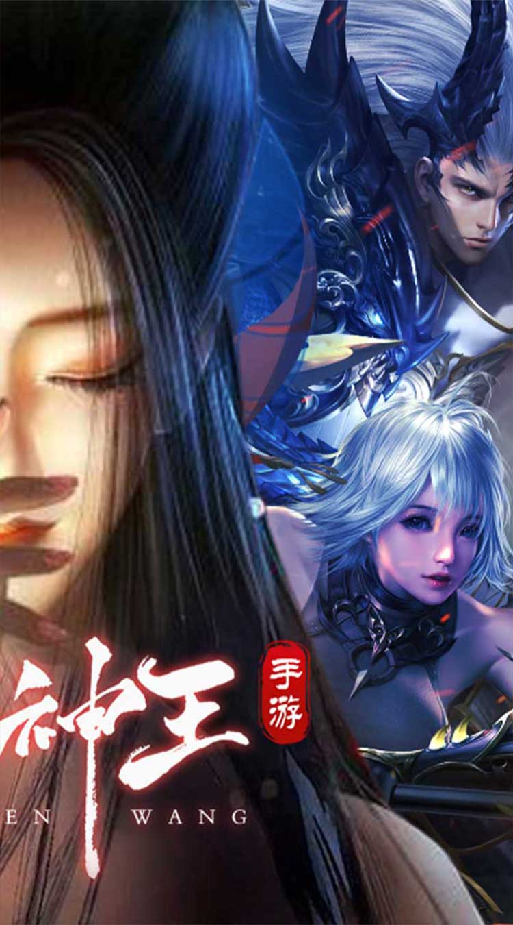 太古神王2（0.1折免费版）（买断券）