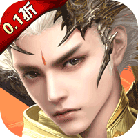 太古神王2（0.1折免费版）（买断券）暂无