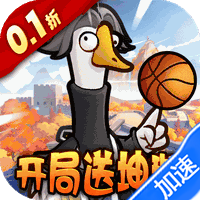 天下无双HD（0.1折开局送坤鹅）暂无