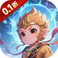 醉武侠（0.1折神通百变）暂无