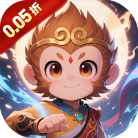 剑倚天下（0.05折西游除魔）暂无