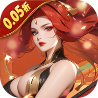 灵武世界（0.05折充值天天送）暂无