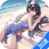 上古王冠暂无