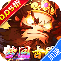 梦想英雄（千抽福利三国0.05）暂无
