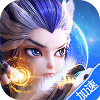 仙灵修真（0.1折免费买断版）