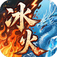 致命狙击（冰火传奇免费版）