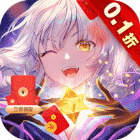 天天奔跑打怪兽（送海量代金券0.1折）