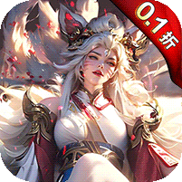 三国奇兵（0.1折卡牌）