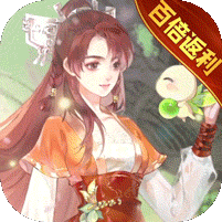 轩辕剑龙舞云山（每日送648w代金）