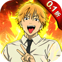 神奇大乱斗（0.1折天天送648）v1.0