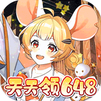 万灵幻想（0.05折无限648）v1.0.0