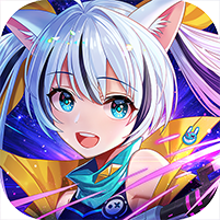 星界幻想（0.05折送10亿元宝）v1.0