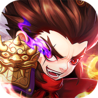 摸金校尉之伏魔殿（0.1折免费买断版）v1.0.0