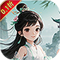 龙刃（0.1折增强版）v1.0.0