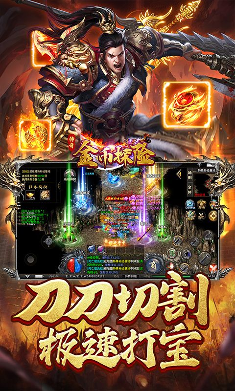金币探险(星空专属沉默)