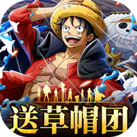 萌宠大联盟（0.1折送草帽团）v1.0.0