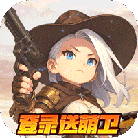 跑到新世界（0.05折专服）