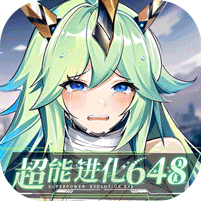 超级雷电战神（0.05折天天648）v4.50.210
