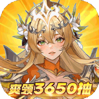 第四纪元（0.1福利版）v1.0.0