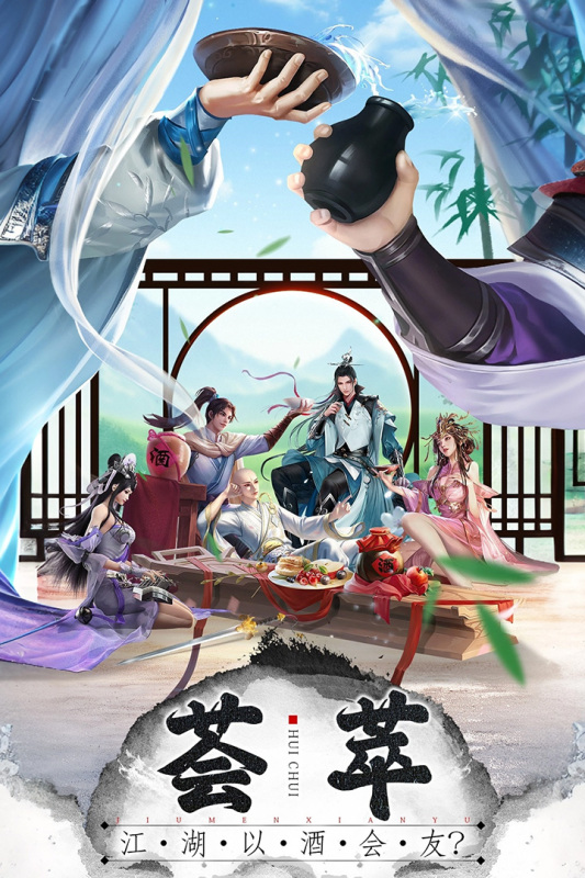 王者战神