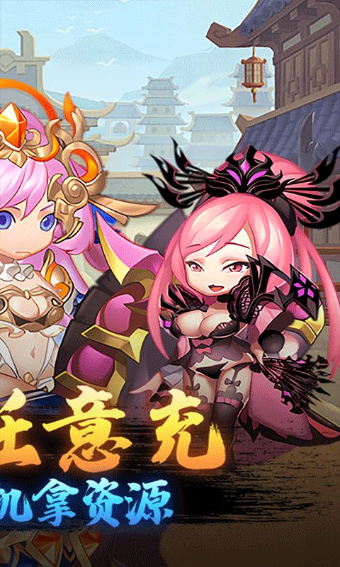 铸剑师（买断0.1折免费版）