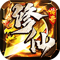 金币探险（传奇老盟沉默）暂无
