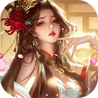 上古修仙（0.1折玄域夺宝）v1.0.0