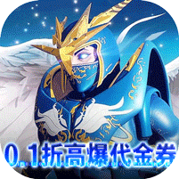 狩游世界（0.1折高爆代金券版）v1.1.0