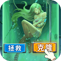 疯狂的阿尔法（0.1折）