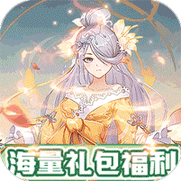 魔力契约（戎马江湖0.05折）
