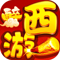 巅峰霸业（仙魔大陆0.05折）